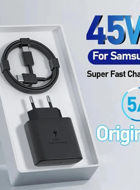 Cable de datos de carga súper rápida para Samsung, cabezal