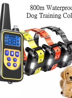 Collar de ennamiento para perros, dispositivo Digital de 800