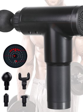 Pistola De Massageador Corporal Elétrica Portátil Relaxame