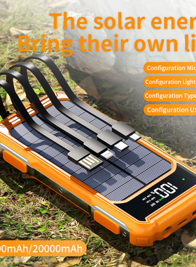Portátil de carregamento rápido Solar Power Bank, bateria