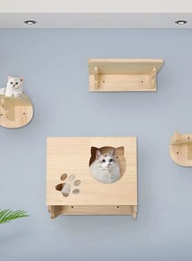 Parede de madeira Escalada Quadro para Gatos, Mobiliário Ha