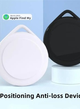 Mini dispositivo antipérdida de posicionamiento de artícul