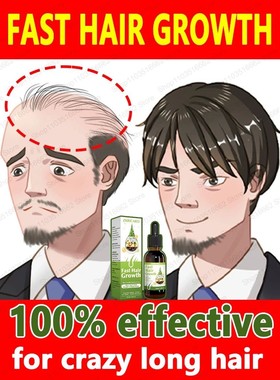Essência de crescimento capilar, repara 100% a calvície e