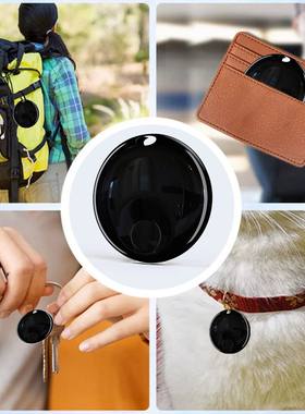 Rasador inteligente GPS inalámbrico para ni?os mayores, loc