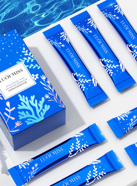 7pcs Hyaluronic Acid Polypeptide Sleeping Mask Facial Mask C