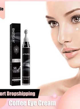 Anti Dark Circle Eye Cream Serum Remove Wrinkles Firmness Wh