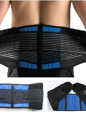 Feminino masculino postura para trás cinto de apoio elásti