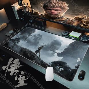 para tap Tapete mouse antiderrapante grande Wukong jogos