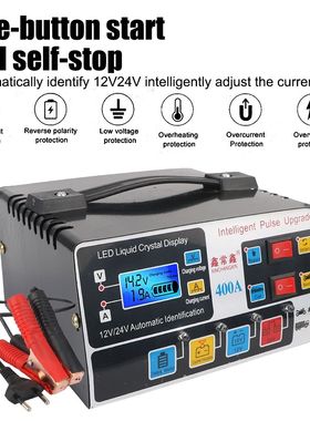 Pantalla LCD totalmente automática de alta potencia, cargad