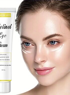 Retinol Eye Cream with Collagen to lighten dark circles and