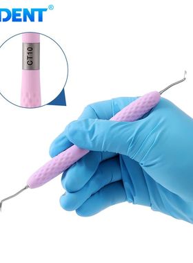 AZDENT-Instrumento de restauración Dental, juego de cincele