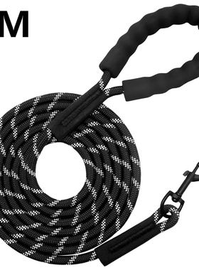 Correa reflectante para perro, cuerda larga con mango acolch