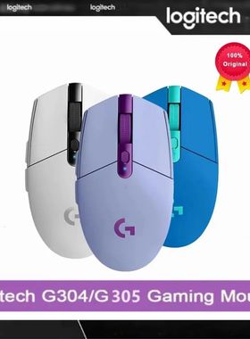 Logitech-Mouse ergon?mico sem fio, G304, 305, 12K DP, adequa