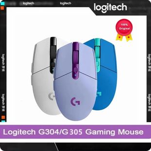 Logitech-Mouse ergon?mico sem fio, G304, 305, 12K DP, adequa