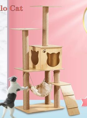 Gato grande árvore casa sisal corda arranhar postes multi-c