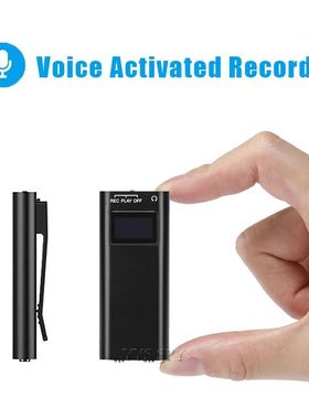 Mini gravador ativado por voz de bolso com clipe traseiro re