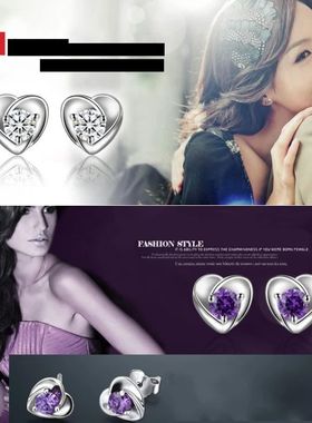 Pendientes adelgazantes de acupresión para el cuidado de la