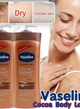 Lo??o Corporal Cacau Vaselina, Reparo Hidratante Profundo, H