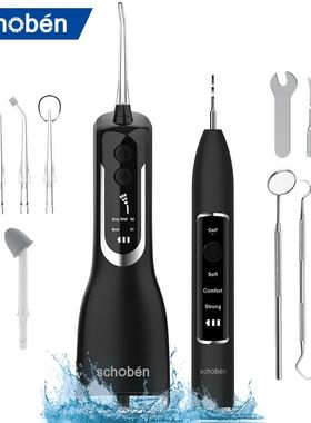 USB Irrigador Oral Recarregável, Flosser água, tanque de