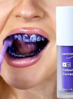 Pasta de dente roxa limpa os dentes, remove manchas, clareia