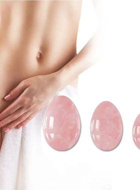 Natural Undrilled Jade Eggs Yoni Egg Set Vaginal Muscle Firm