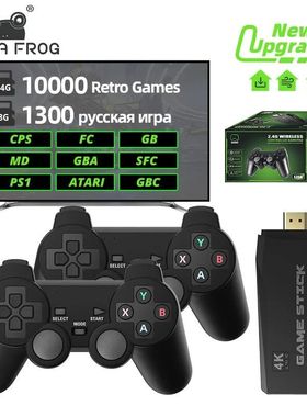 DATA FROG-consola de videojuegos Retro, 2,4G, inalámbrica,