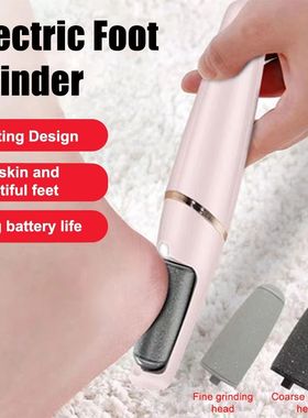 Electric Foot Pedicure Foot File Grinder Tools Foot Sandpape