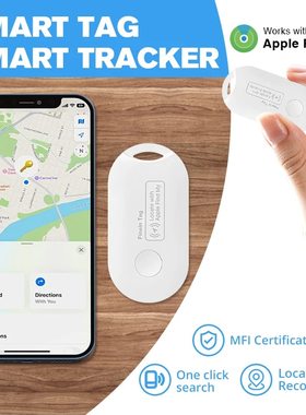 Mini rasador de mascotas AirTag inteligente para ni?os y anc