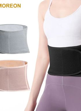 Unissex inverno engrossar pelúcia lombar suporte cinto cint