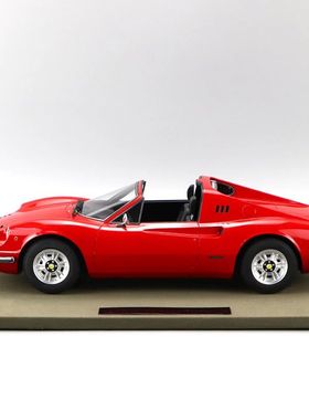 Bburago-FERRARI Dino 246 GT, modelo de coche de aleación de