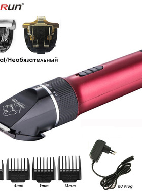 BaoRun P6 Professional Dog Hair Trimmer Rechargeable Pet Cat