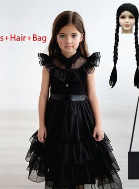 Friday addams-traje de família para meninas, halloween vest