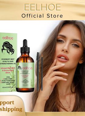 EELHOE-óleo essencial de crescimento capilar natural, trata