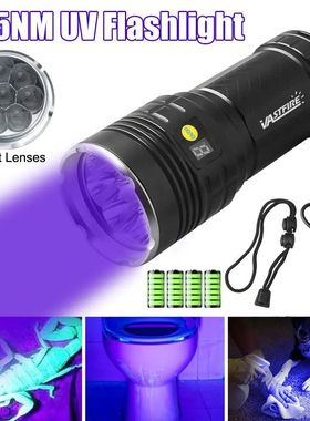 Linterna UV recargable de alta potencia, marcador de manchas