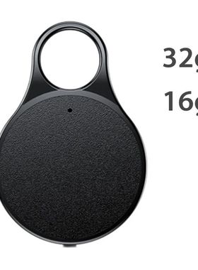 Tipo pingente multifuncional gravador chave controle de voz