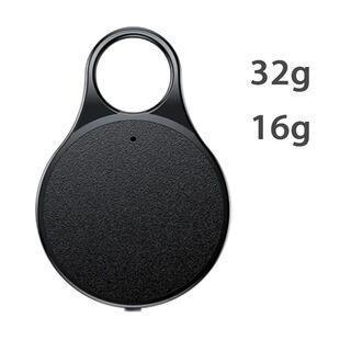 gravador multifuncional pingente voz controle chave Tipo