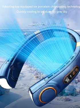 Mute USB Hanging Neck Fan LED Digital Display 5 Speeds Recha