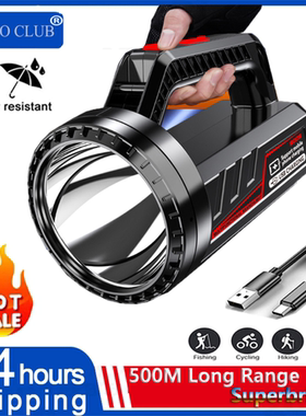 USB poderosa lanterna recarregável, P900 tocha, lanterna de