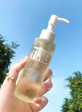 120ml Amino Acid Facial Cleanser, Deep Gentle Cleansing, Oil