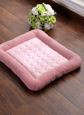 Dog Cooling Mat Pet Ice Pad Teddy Matss Pet Cool Mat Bed Cat