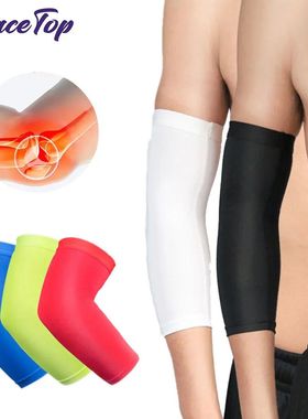 Manga de Suporte de Bra?o Respirável para Homens e Mulheres