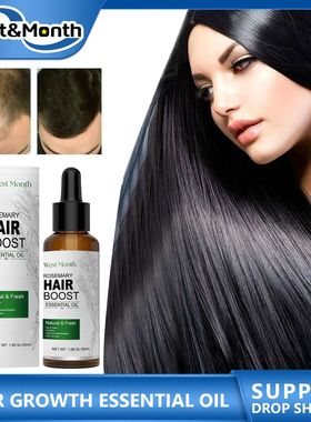 óleo essencial para o crescimento do cabelo, repara??o dens