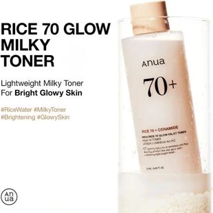 Anua Rice 70 Glowing Milky Toner Brightening Niacinamide Ser