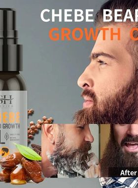 Chebe rápido barba crescimento óleo para homens barba cuid