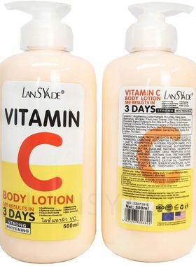 Lo??o Corporal Clareadora de Nicotinamida, Creme Clareador H