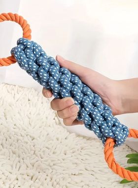 Juguete de cuerda de perro de mezcla de algodón de doble an