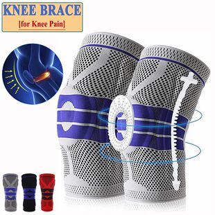 Joelho brace para homens mulheres gel de silicone primavera