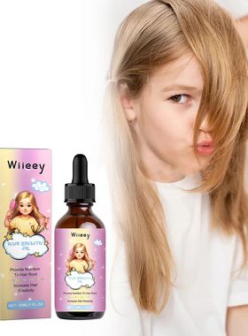 Vitamina E óleo de crescimento do cabelo, Raiz aumentar a e