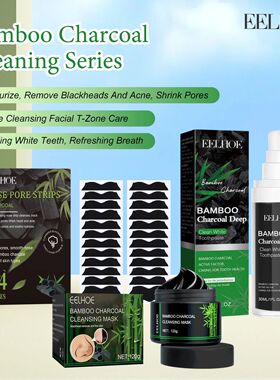 Eelhoe Charcoal Face Mask Nose Strips Toothpaste Blackhead R