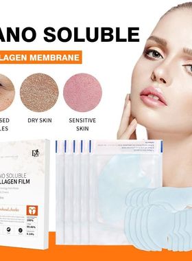 Nano Solúvel Colágeno Filme Máscara, Soro Rosto, Hidratan